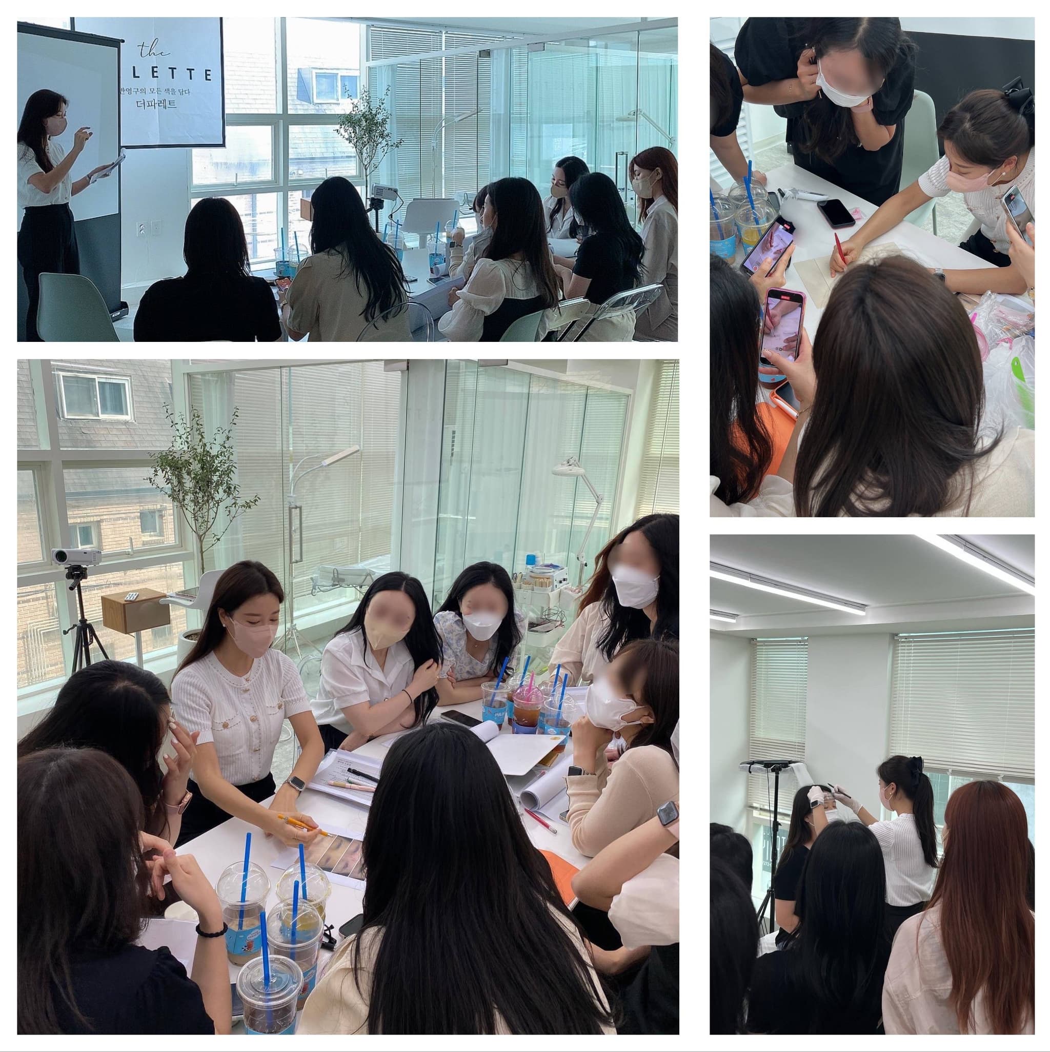 수업 현장 모습 1